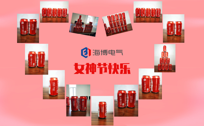 春風(fēng)十里不如你——海博女神們：節(jié)日快樂(lè)！