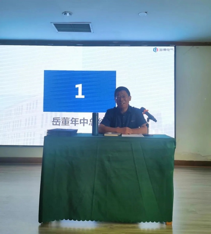 1690265528704534.jpg 2.jpg