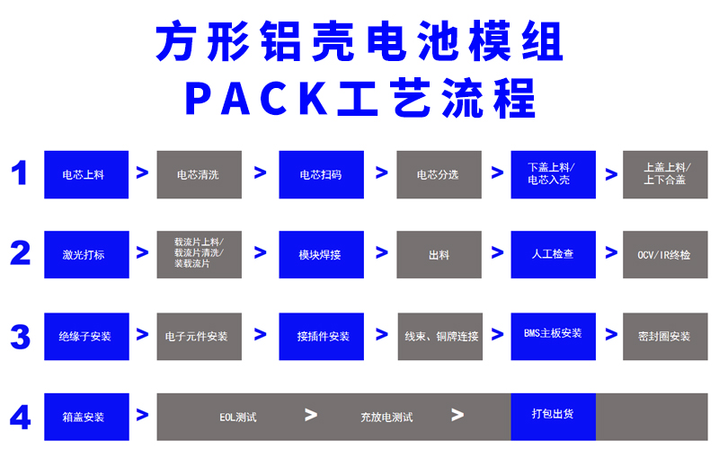 1721897669133513.jpg PACK13.jpg