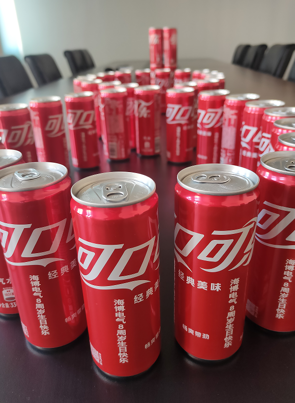 海博電氣8周歲生日快樂(lè).png 海博電氣8周歲生日快樂(lè).png